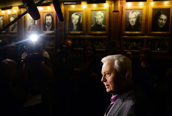 Вручение Театральной Премии Олега Табакова