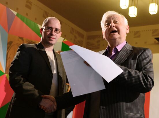 Вручение Театральной Премии Олега Табакова