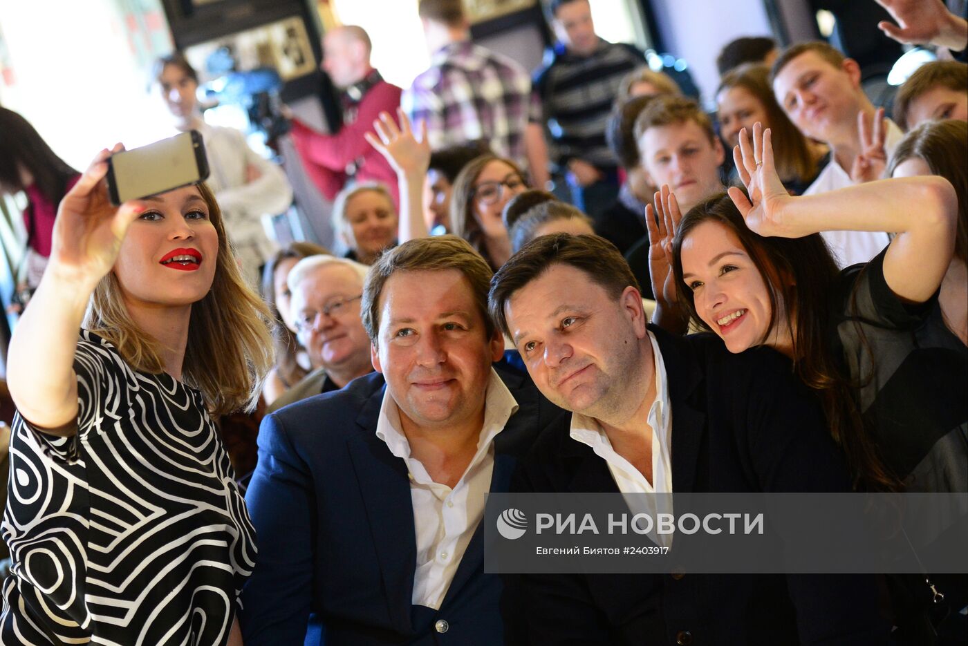 Вручение Театральной Премии Олега Табакова