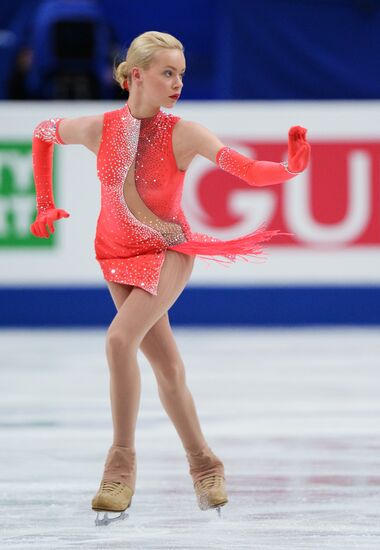 Фигурное катание. Чемпионат мира. Женщины. Короткая программа