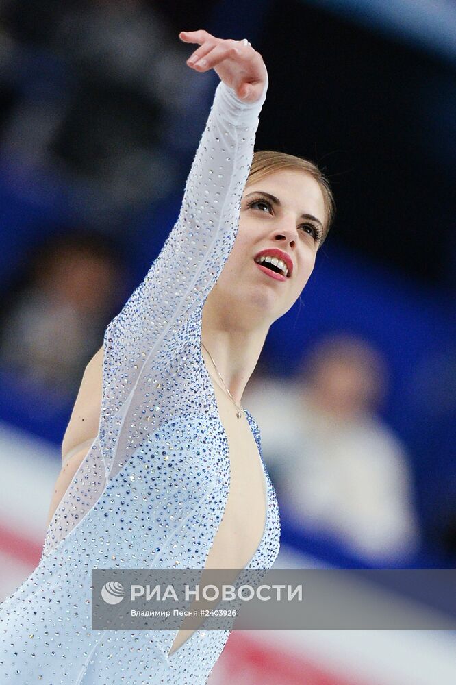 Фигурное катание. Чемпионат мира. Женщины. Короткая программа