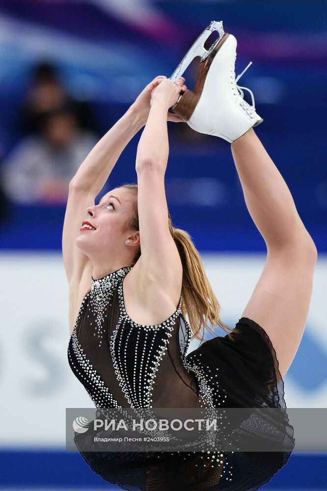 Фигурное катание. Чемпионат мира. Женщины. Короткая программа
