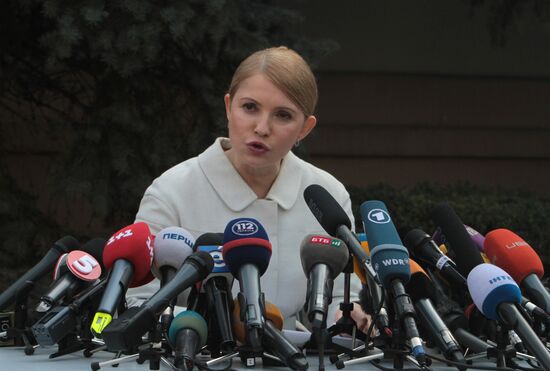 Пресс-конференция Ю.Тимошенко в Киеве