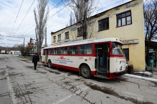 Троллейбусный парк в Симферополе