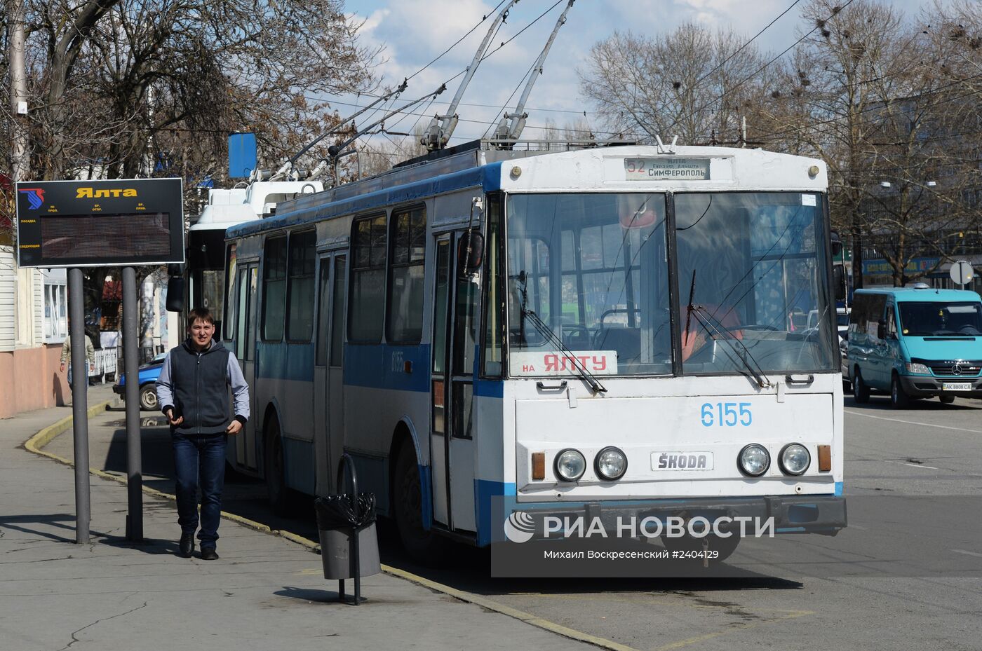 Троллейбусный парк в Симферополе