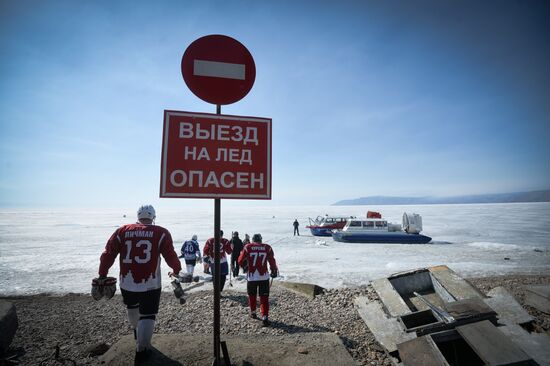 Выставочный матч Ночной Хоккейной Лиги на льду озера Байкал