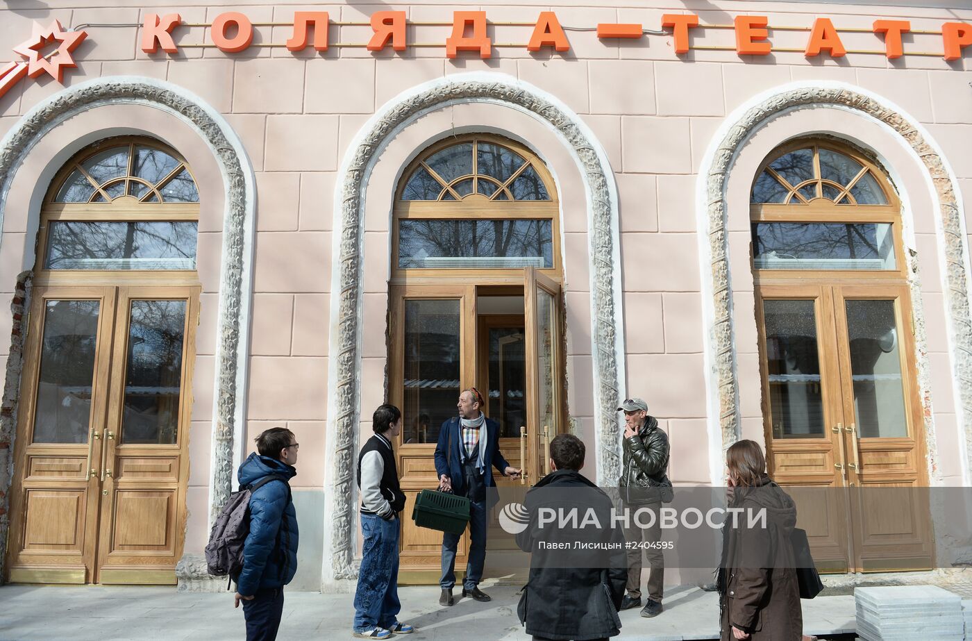 Екатеринбургский театр Николая Коляды переезжает в новое здание