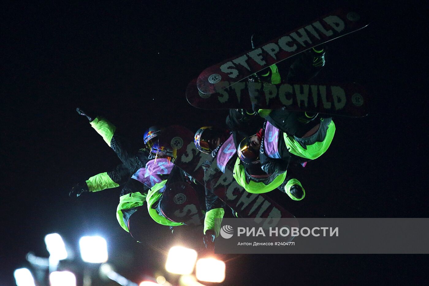 Фестиваль экстремальных видов спорта Grand Prix de Russie