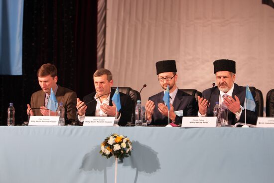 Национальный съезд крымских татар в Бахчисарае