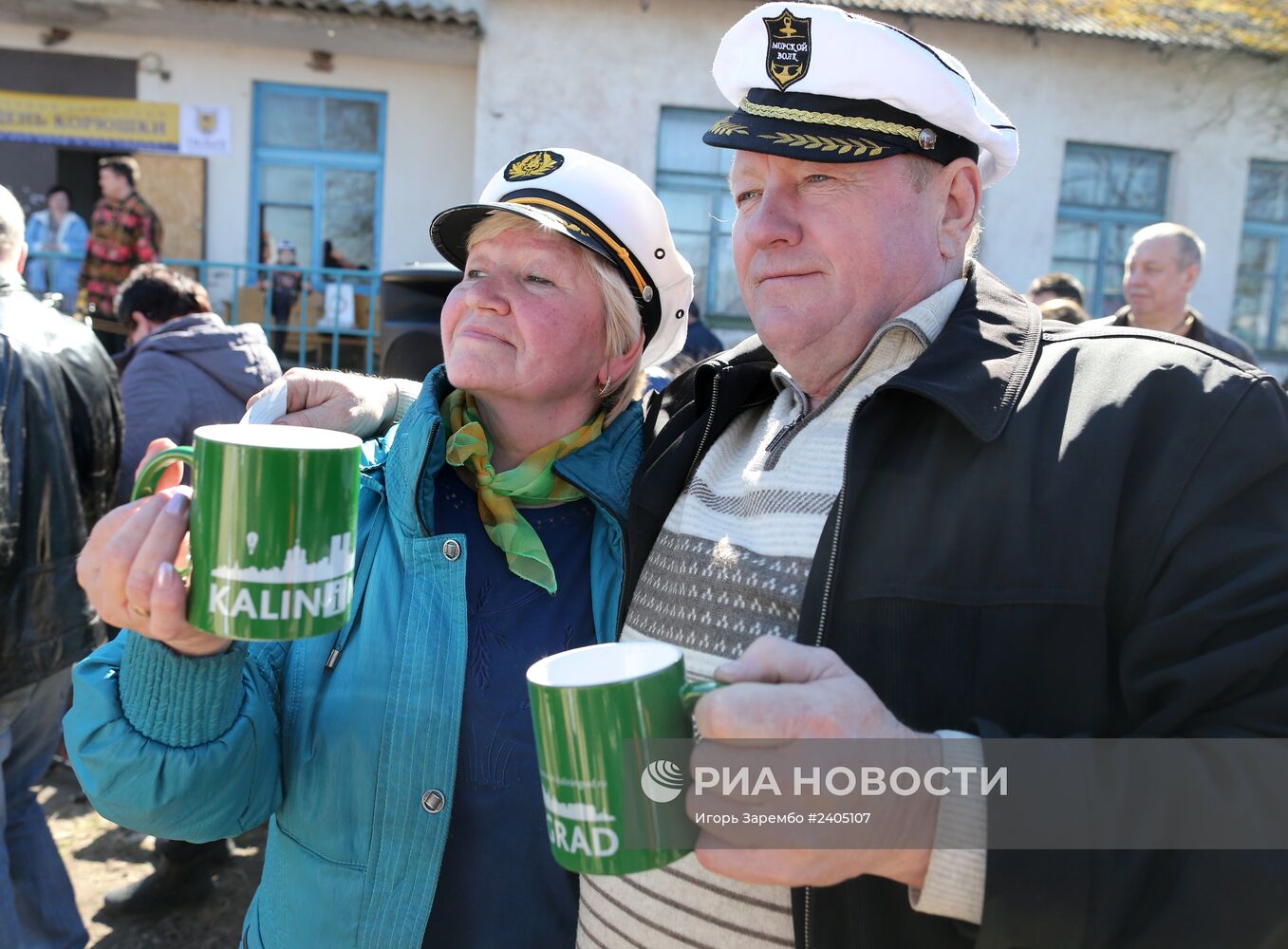 В Калининградской области впервые отметили "День корюшки"