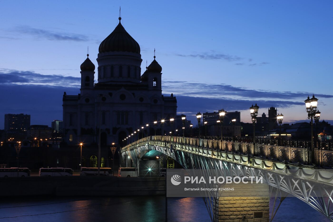 Международная акция "Час Земли" в Москве