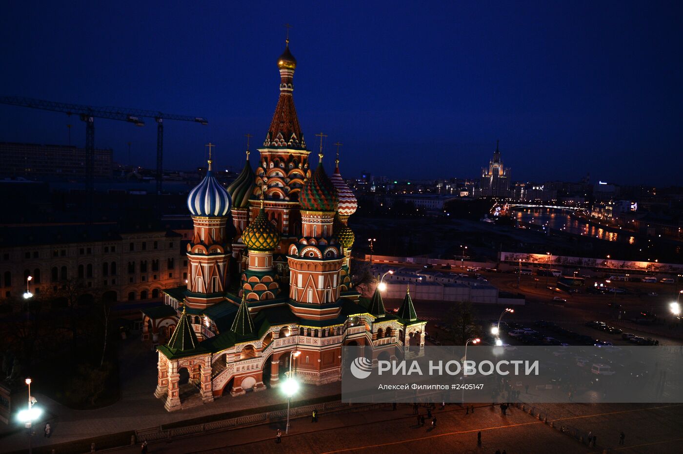 Международная акция "Час Земли" в Москве