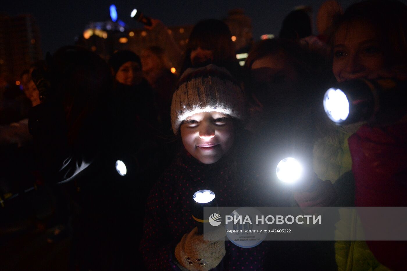 Международная акция "Час Земли" в Москве