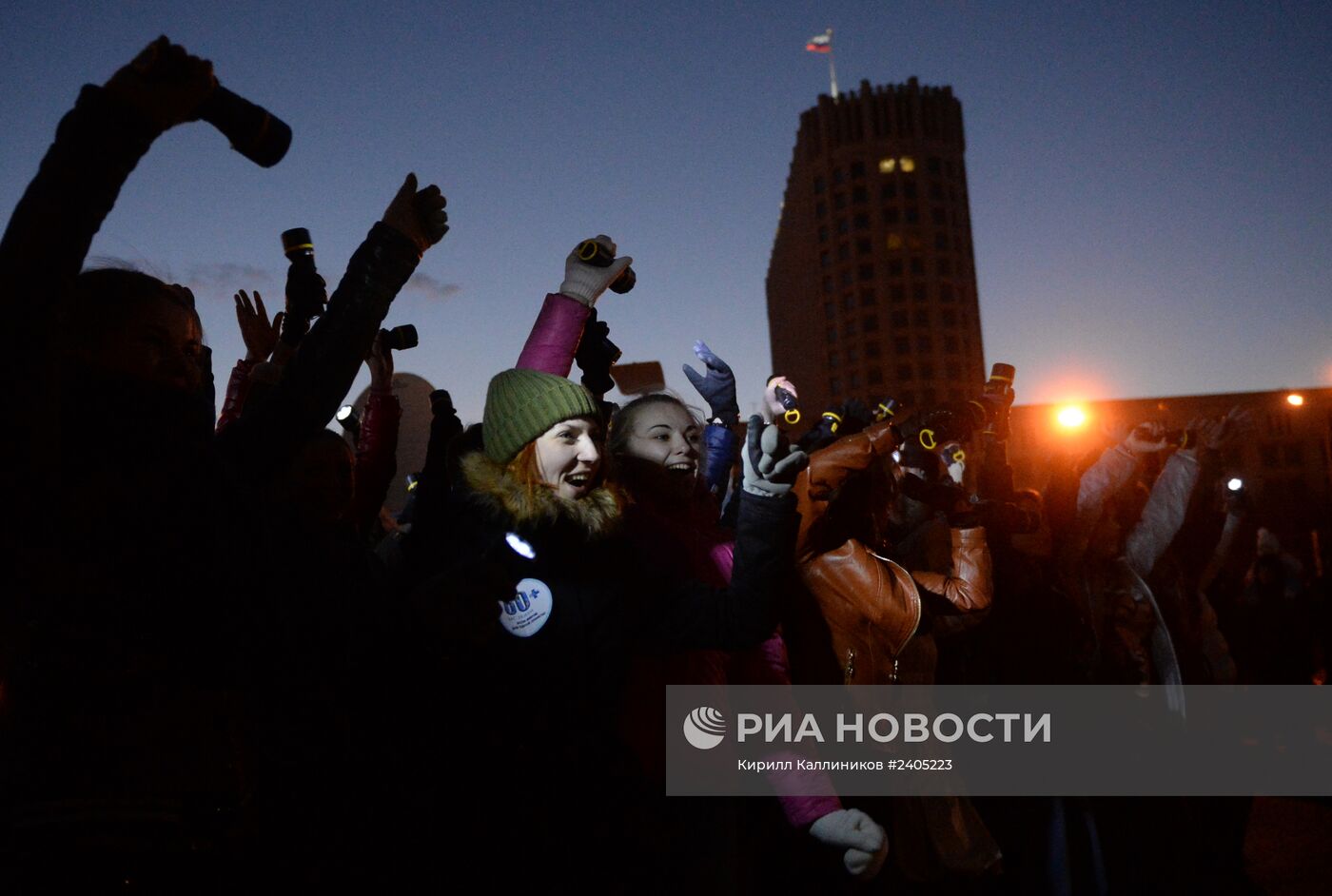 Международная акция "Час Земли" в Москве