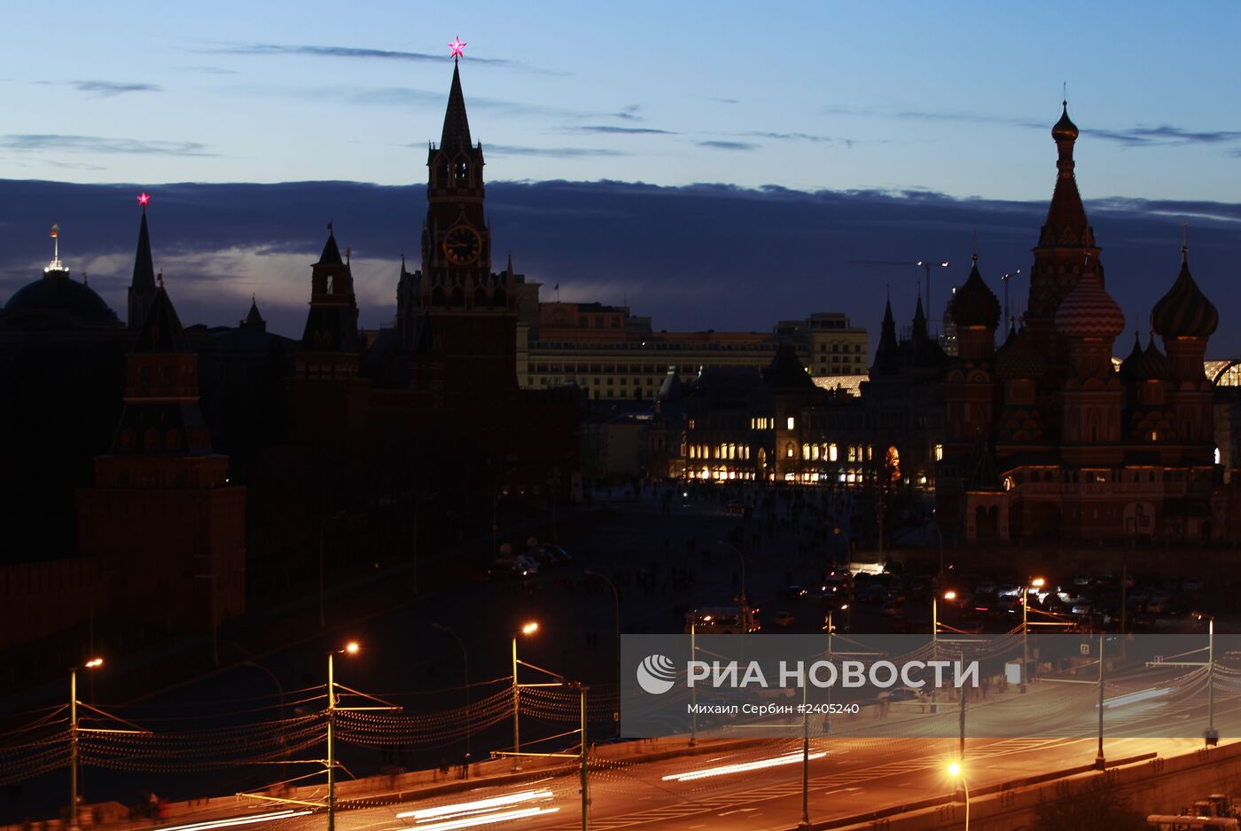 Международная акция "Час Земли" в Москве