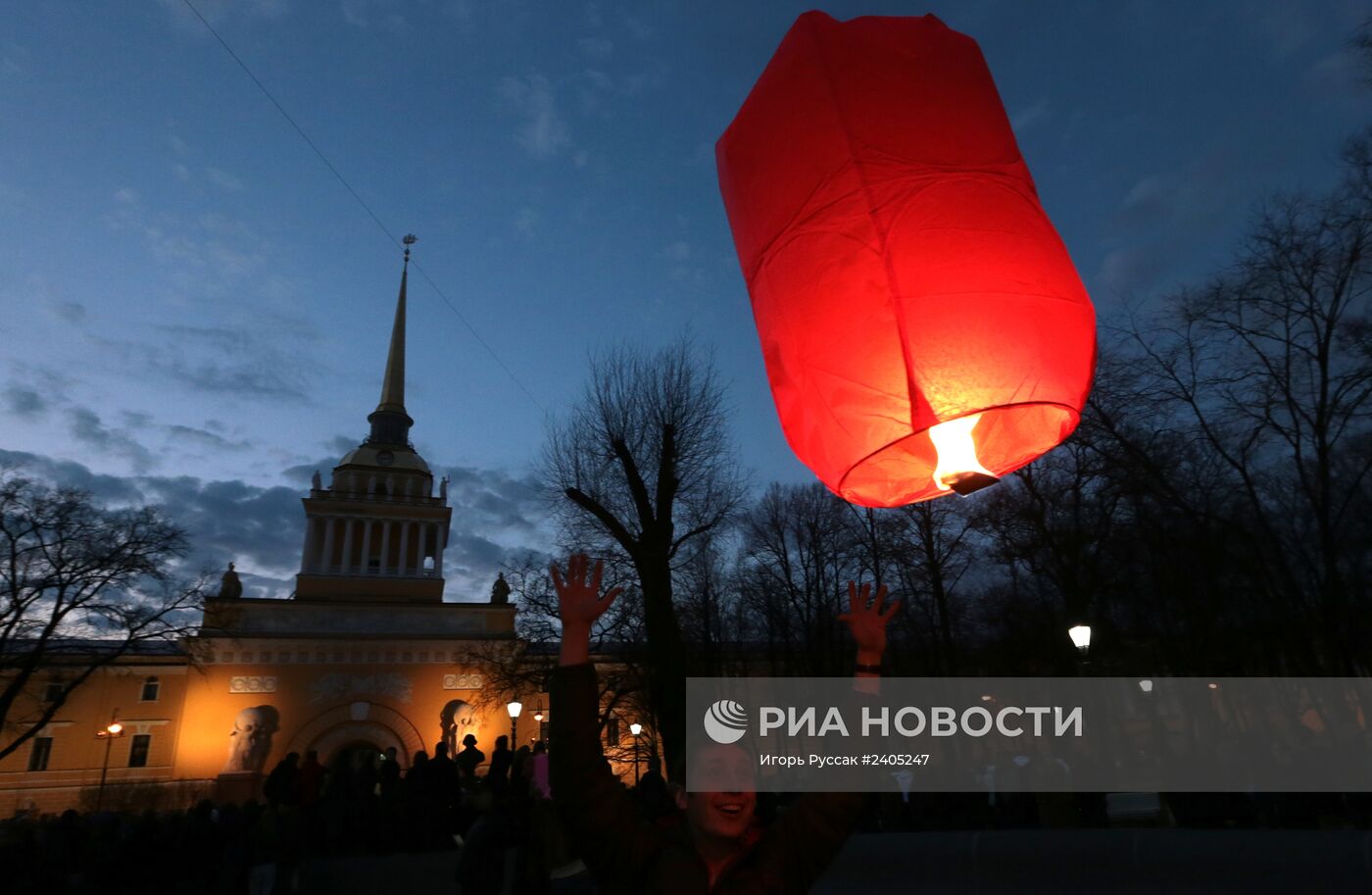 Международная акция "Час Земли"