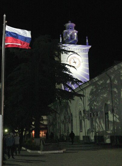 Перевод часов на московское время в Крыму