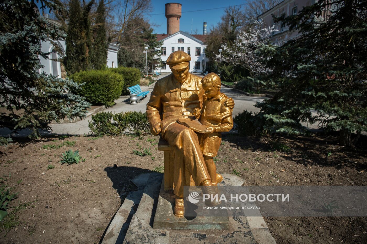 Города России. Евпатория.