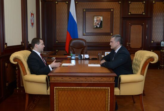 Рабочая поездка Д.Медведева в Крым