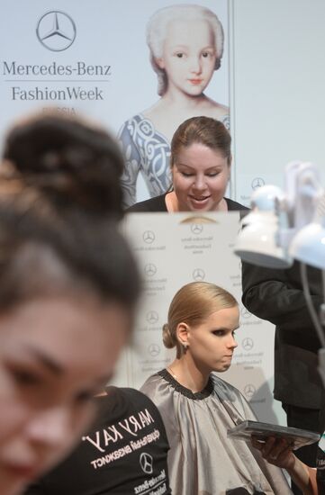 "Мода без границ" в рамках недели моды "Mercedes-Benz Fashion Week Russia"