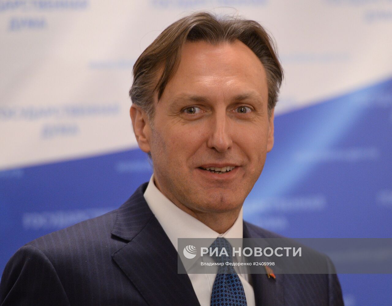 Дополнительное пленарное заседание Государственной Думы РФ