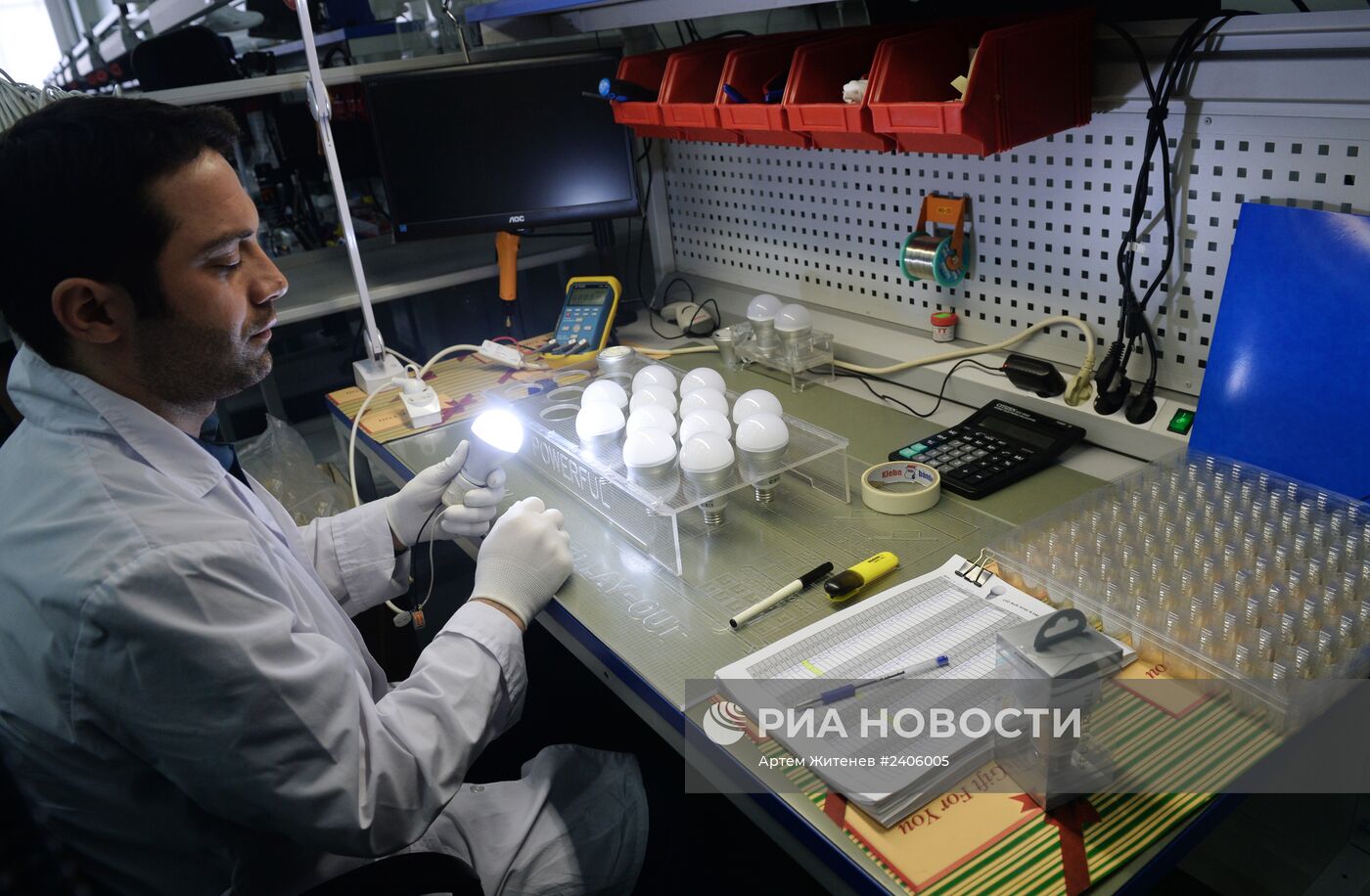 Центр инновационного производства "Технополис Москва"