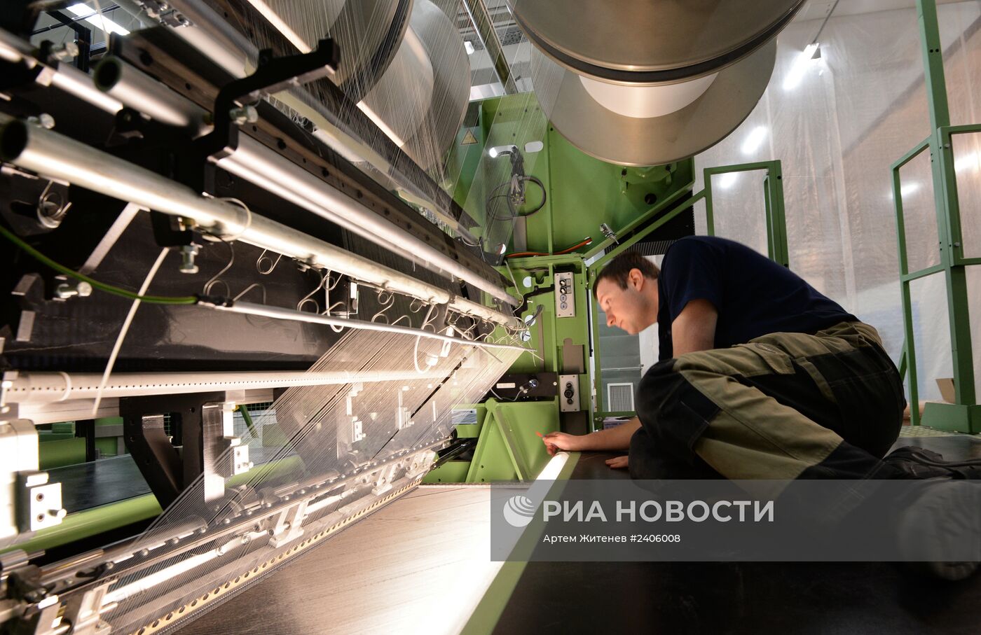 Центр инновационного производства "Технополис Москва"