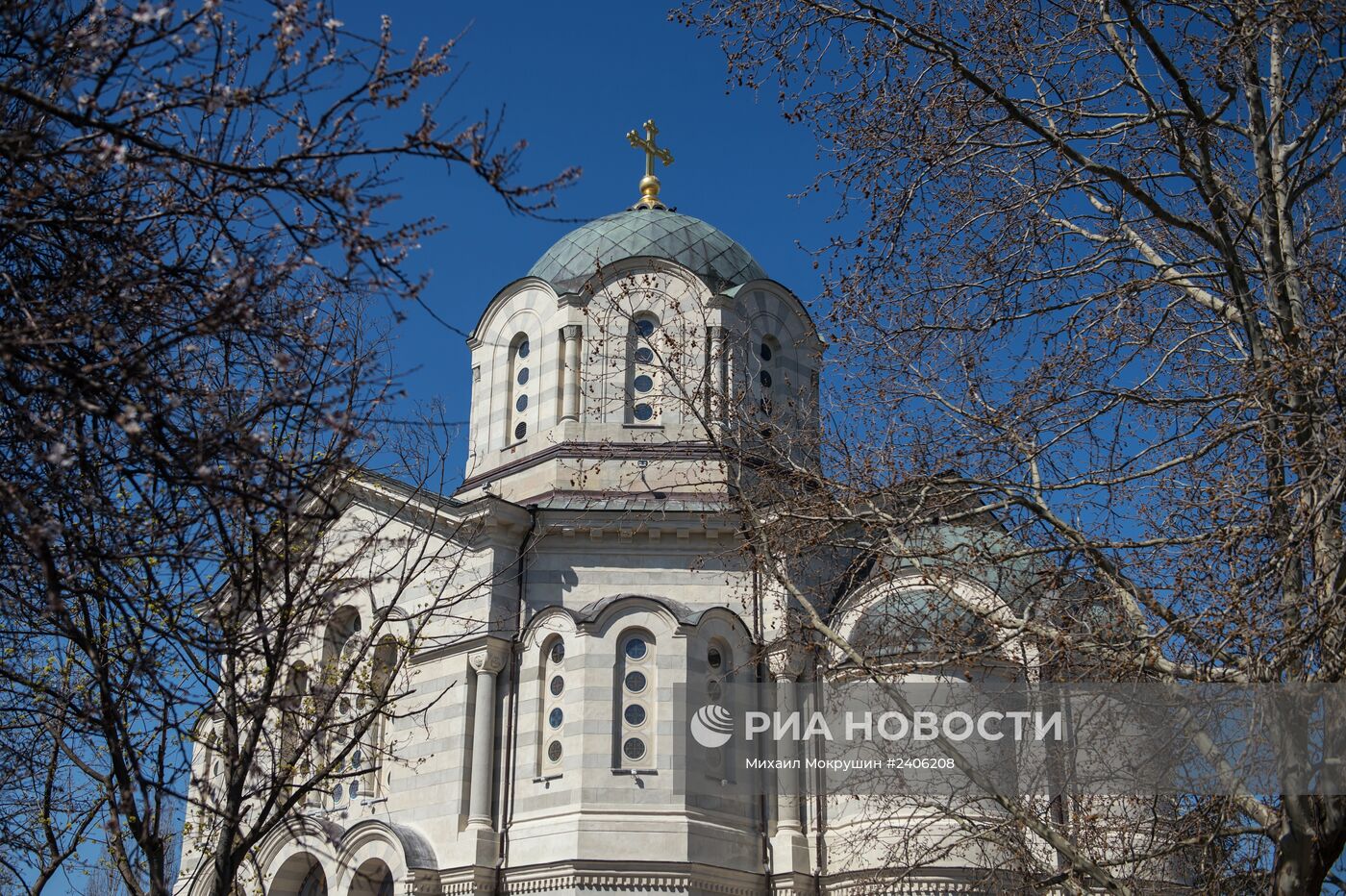 Города России. Севастополь