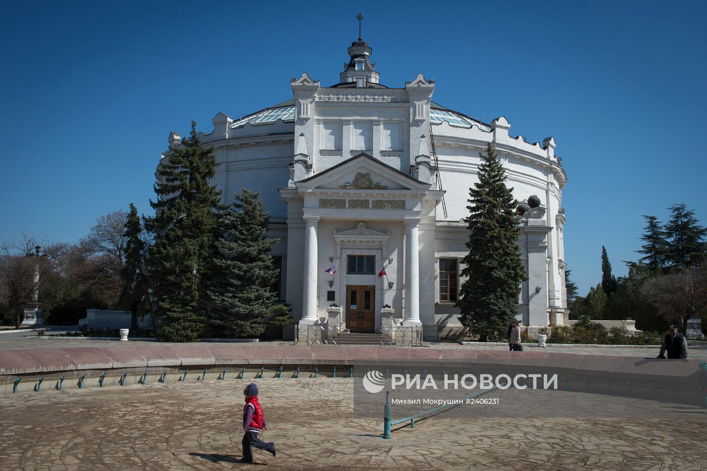 Города России. Севастополь