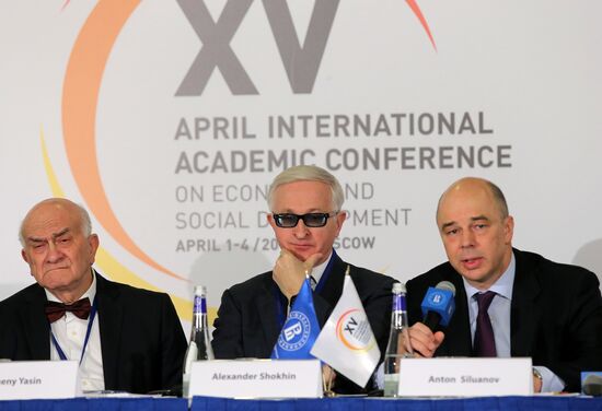XV Апрельская научная конференция по проблемам развития экономики и общества