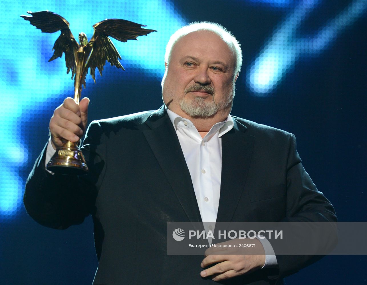 ХXVII Церемония вручения премии "Ника"