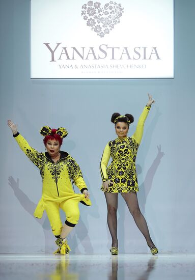 Неделя моды в Гостином дворе. День четвертый