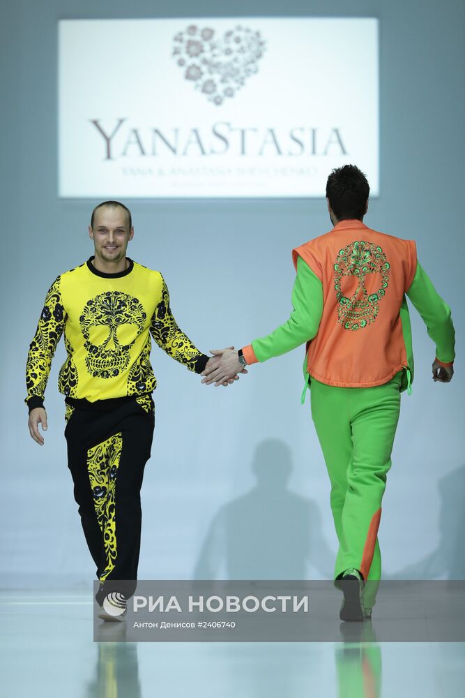 Неделя моды в Гостином дворе. День четвертый