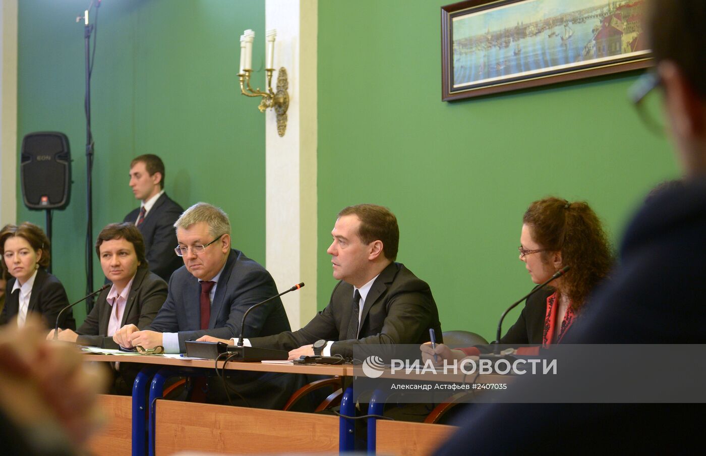 Д.Медведев принял участие в научной конференции "Модернизация экономики и общества"