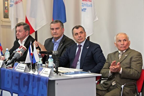 Конференция Общероссийского народного фронта в Республике Крым