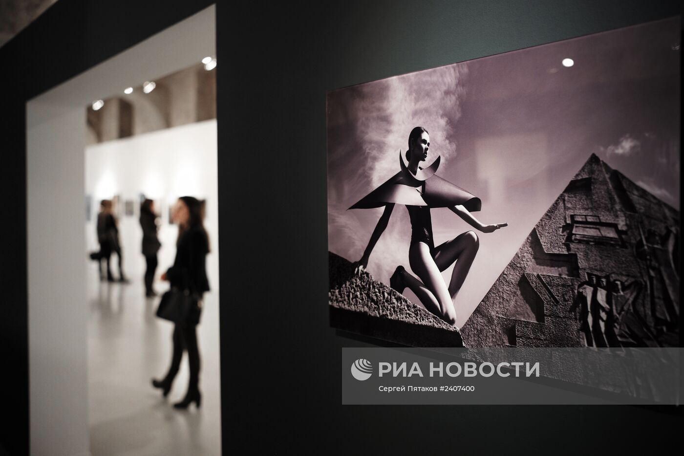 Открытие выставки "Best of Russia — 2013"