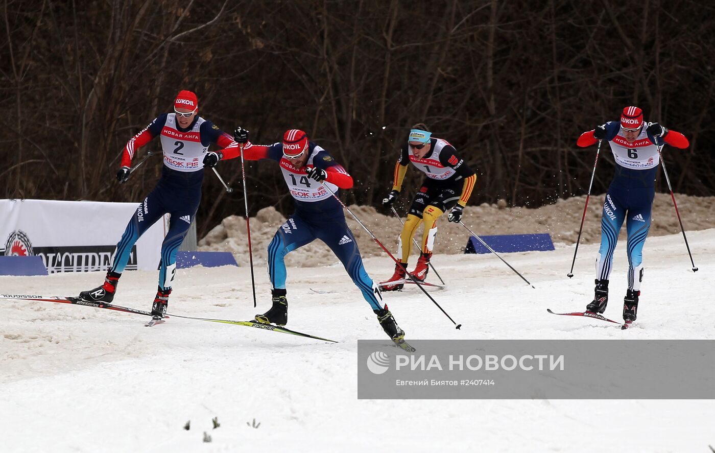 Кубок FIS по лыжным гонкам