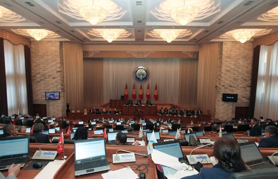 Выборы премьер-министра Киргизии