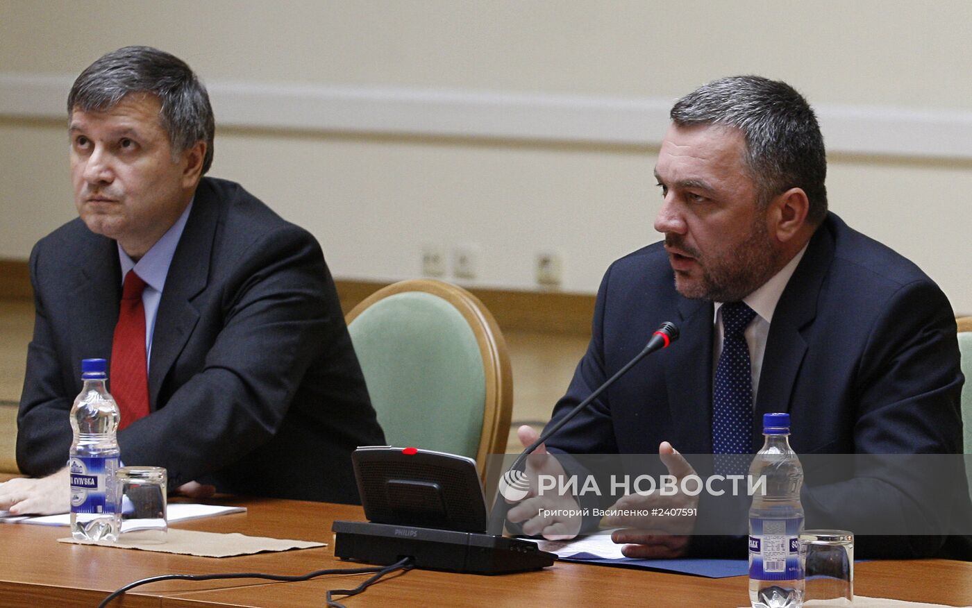 Пресс-конференция в Киеве о предварительных итогах расследования "дела о снайперах" на Майдане