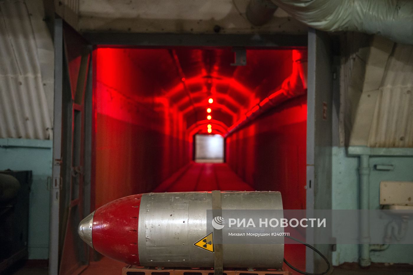 Военно-морской музейный комплекс "Балаклава"