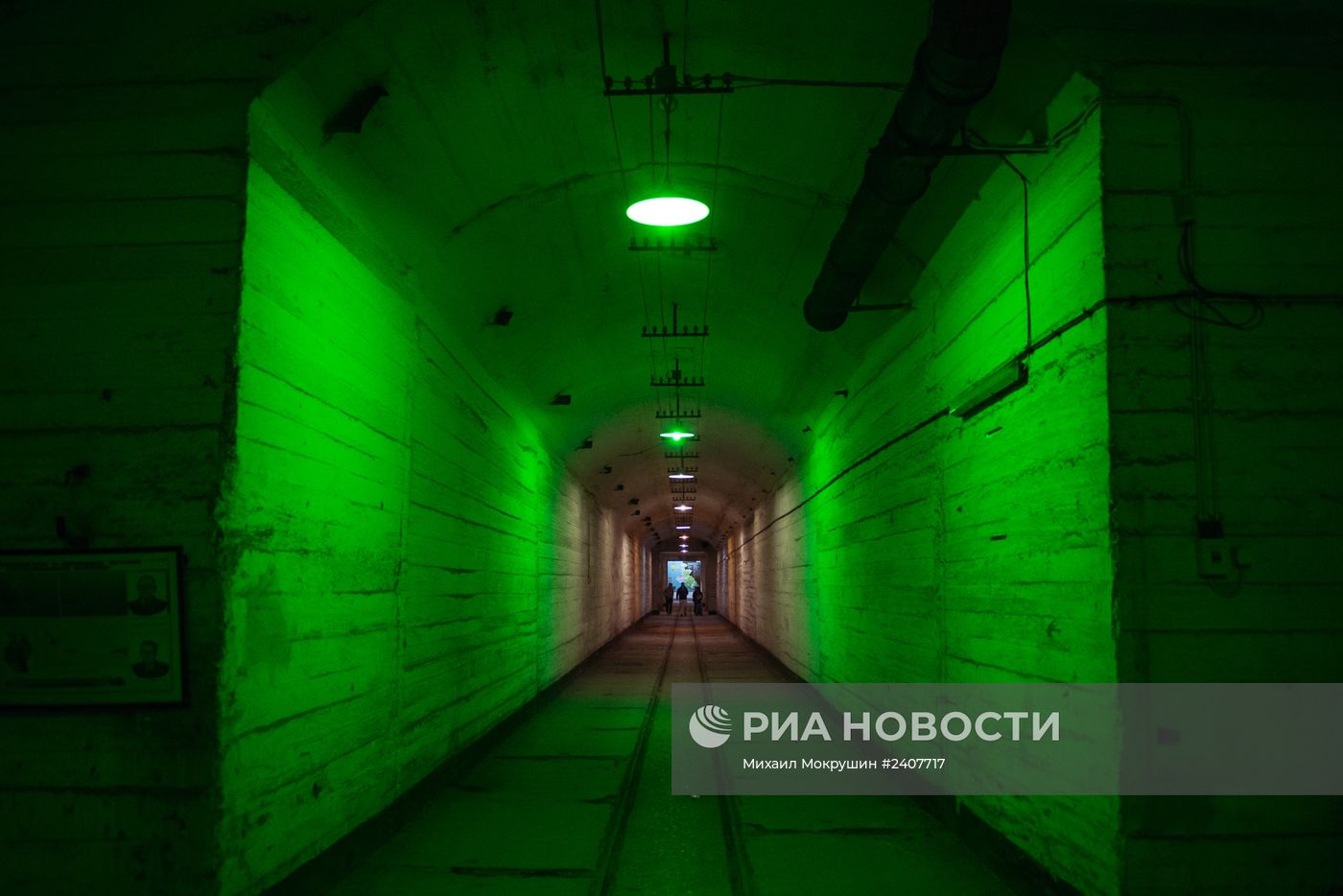 Военно-морской музейный комплекс "Балаклава"