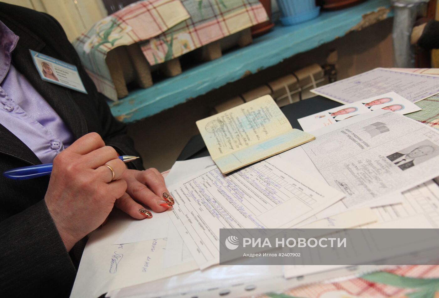 Сбор документов для оформления паспортов РФ для инвалидов ВОВ и участников боевых действий