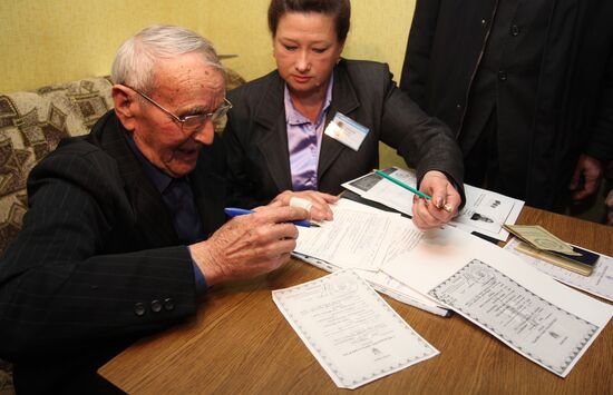 Сбор документов для оформления паспортов РФ для инвалидов ВОВ и участников боевых действий