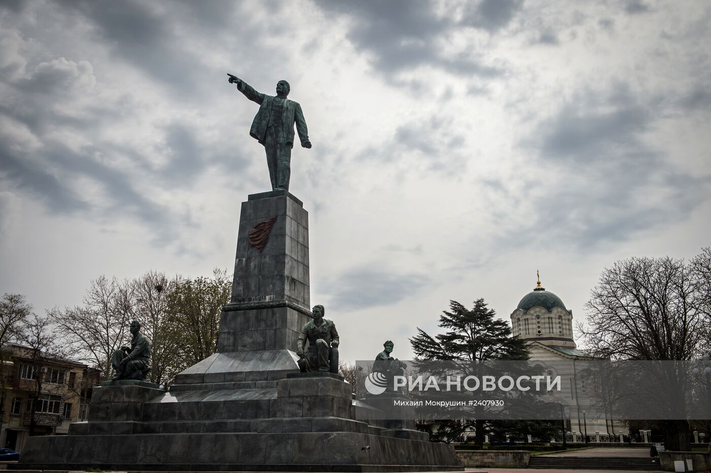 Города России. Севастополь.