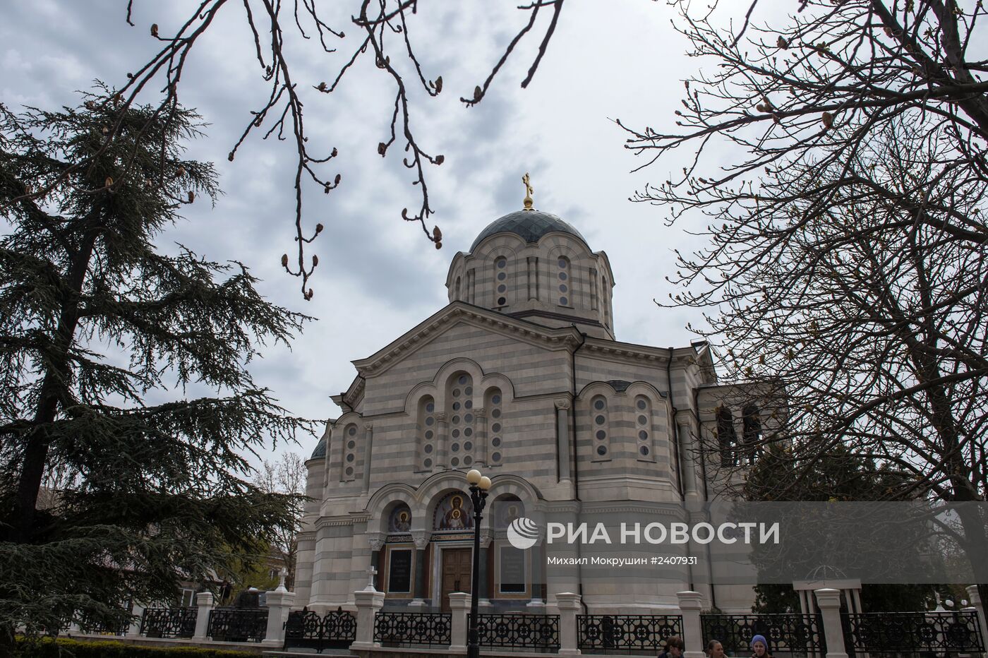 Города России. Севастополь.