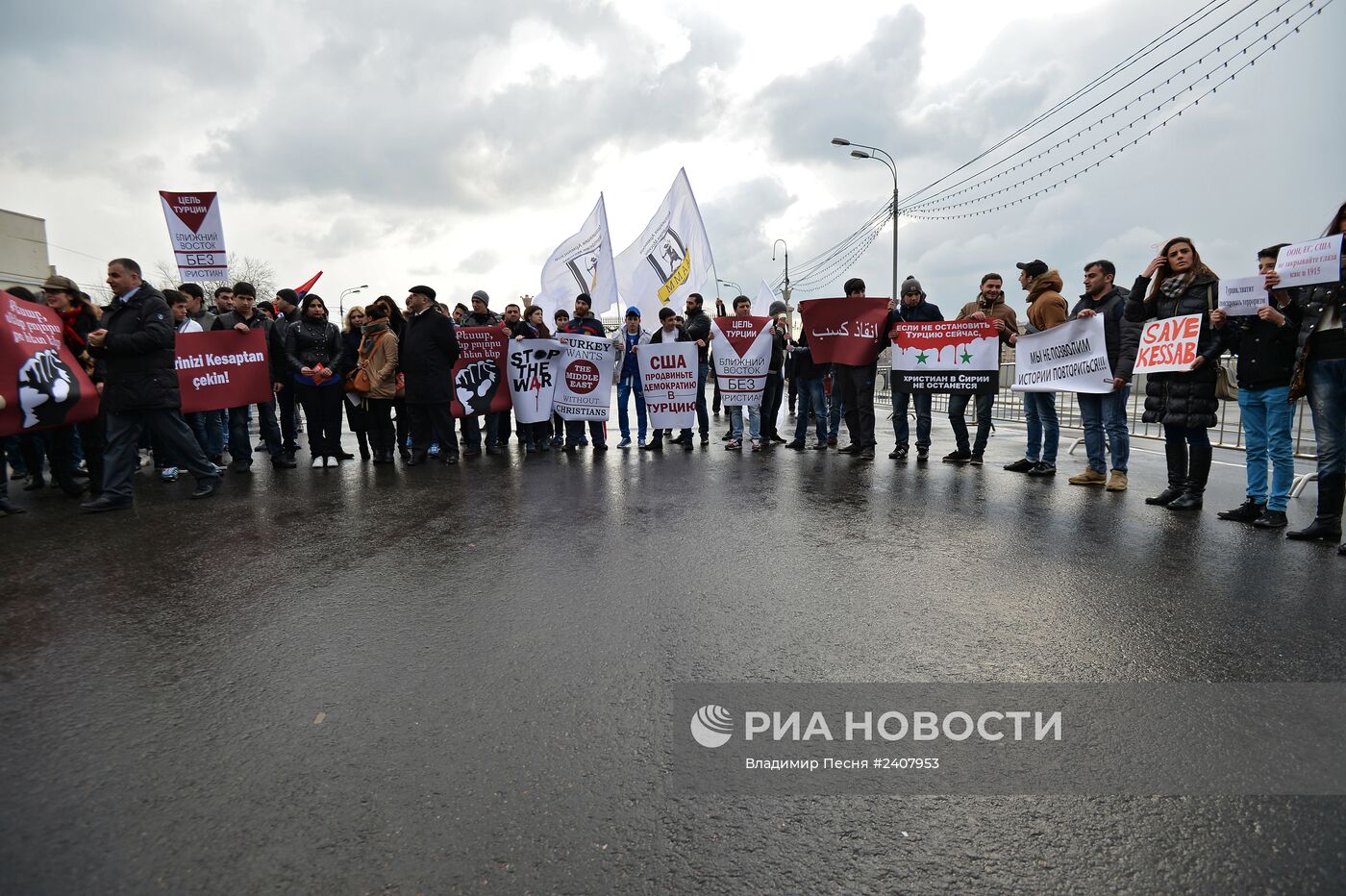 Акция в поддержку армян Кесаба состоялась в Москве