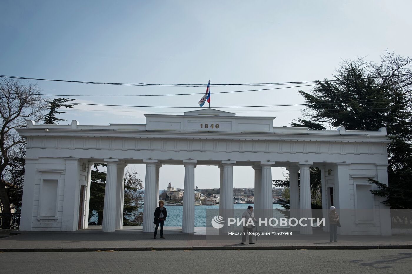 Города России. Севастополь.