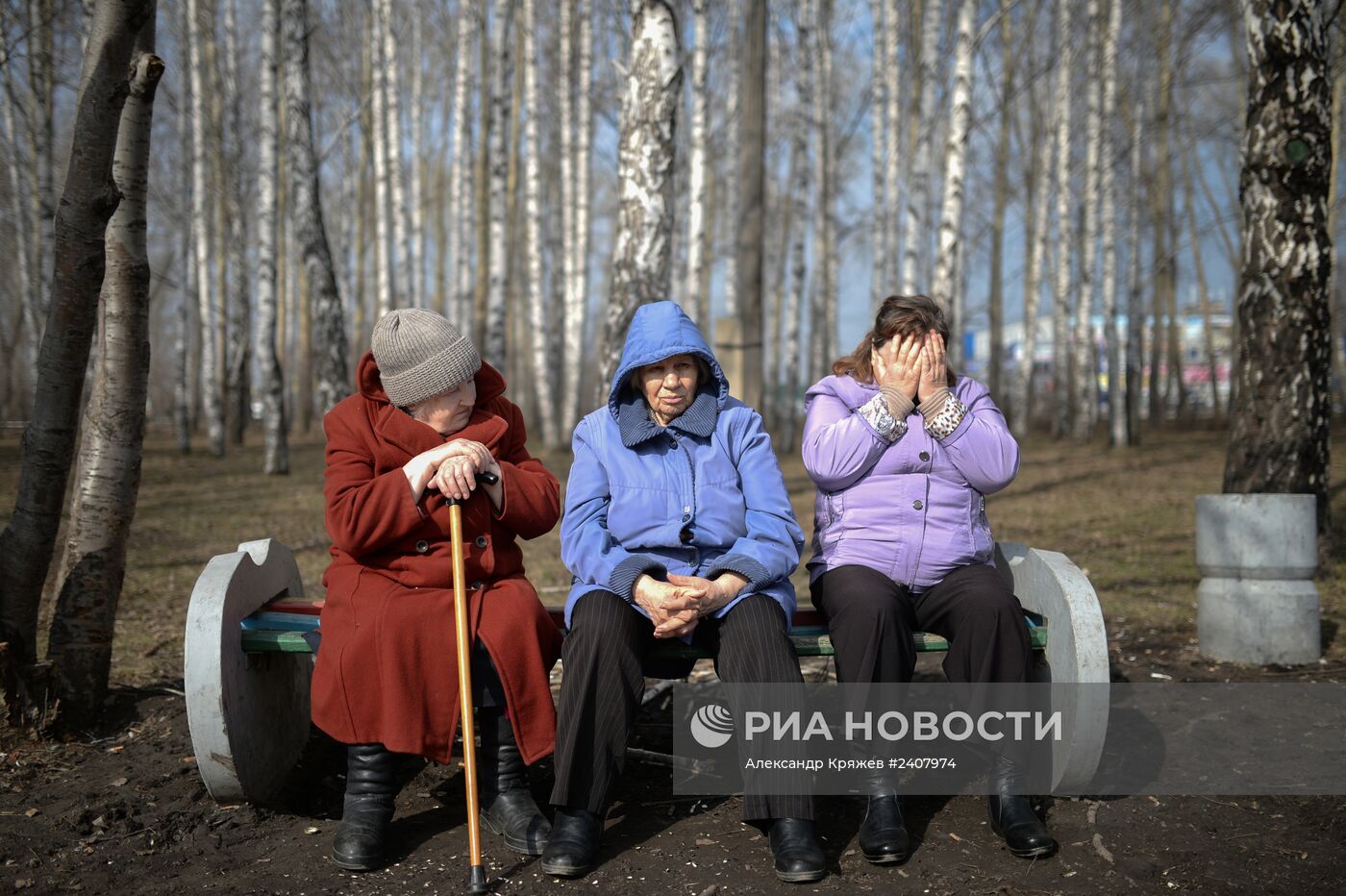 Весна в Новосибирске