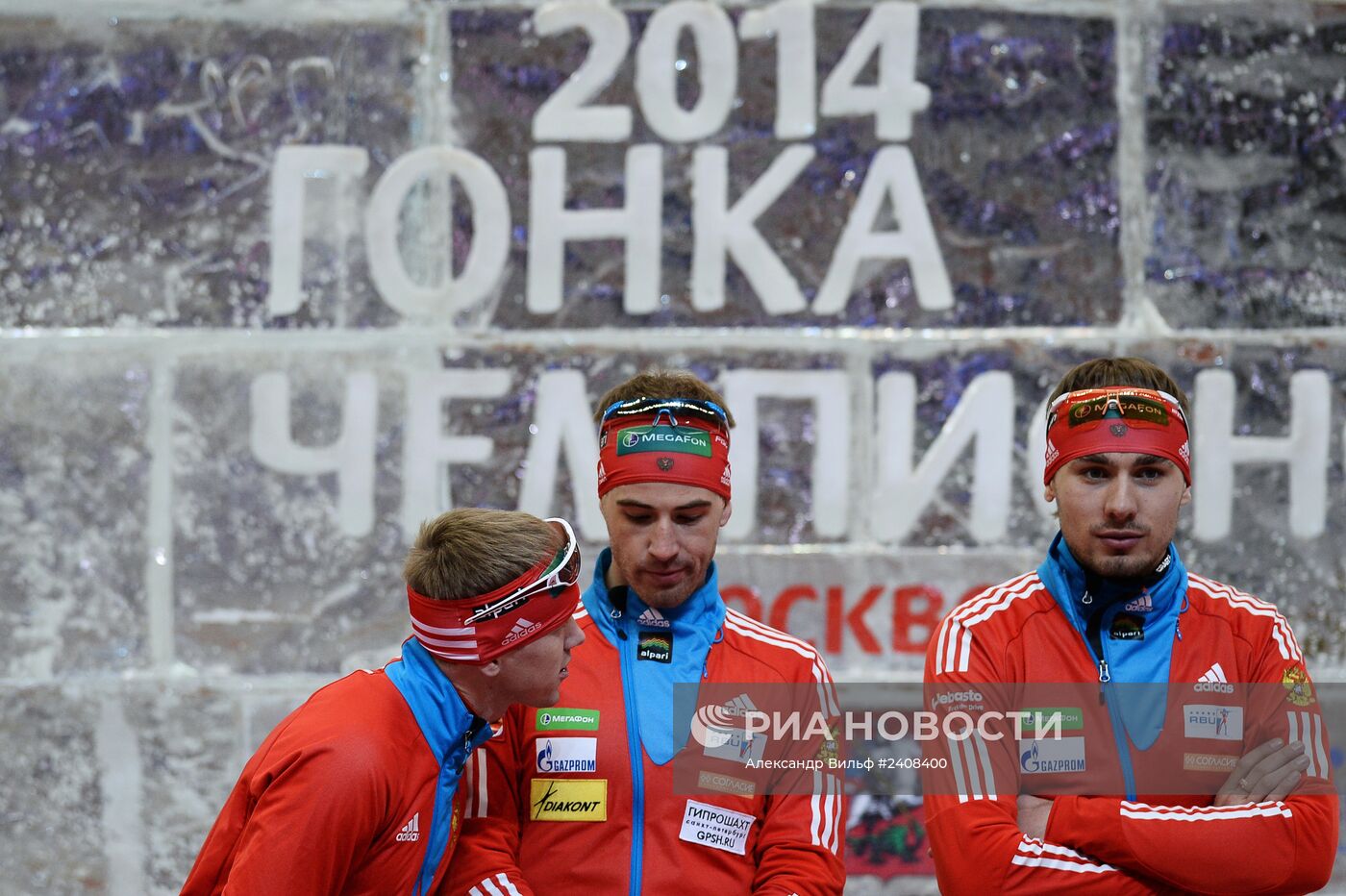 Биатлон. Гонка Чемпионов 2014