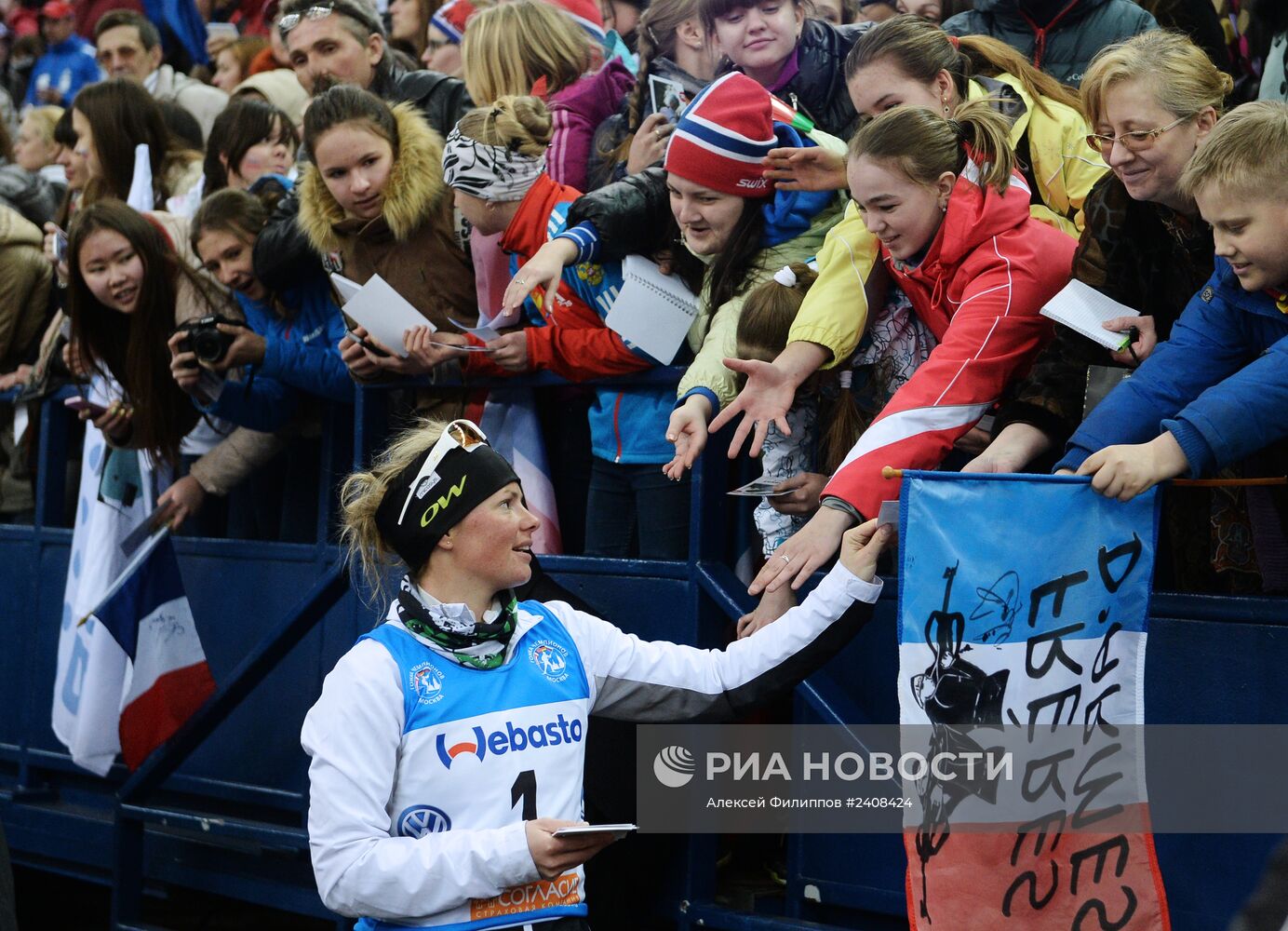 Биатлон. Гонка Чемпионов 2014